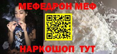 герыч Бузулук