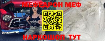 бутик Бугуруслан