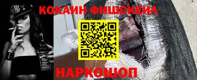бутик Бугуруслан
