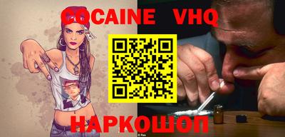 первитин Будённовск