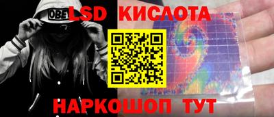 бутик Бугуруслан