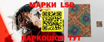 бутик Бугуруслан