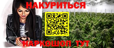 первитин Будённовск
