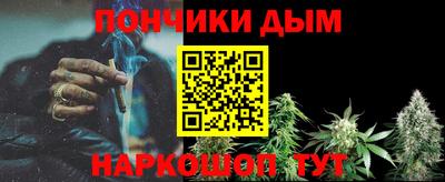 первитин Будённовск