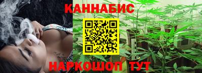 таблы Моздок