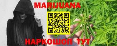 первитин Будённовск