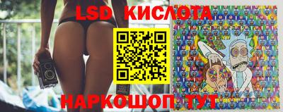 герыч Бузулук