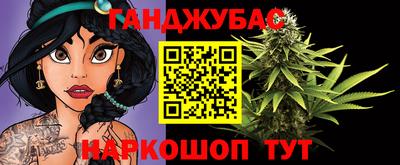 первитин Будённовск