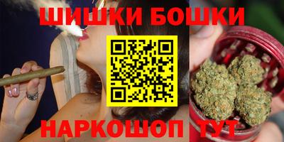 первитин Будённовск