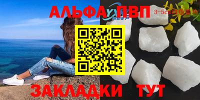 бутик Бугуруслан