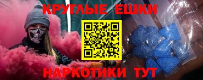 герыч Бузулук