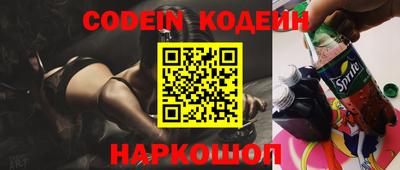 бутик Бугуруслан