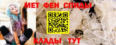 бутик Бугуруслан