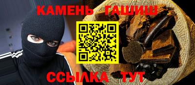 первитин Будённовск