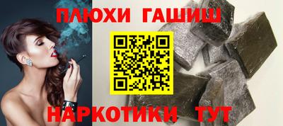 герыч Бузулук